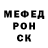 Кодеиновый сироп Lean Purple Drank Vasilii Dezkorov
