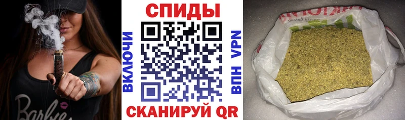 закладки  Пласт  Бутират бутик 
