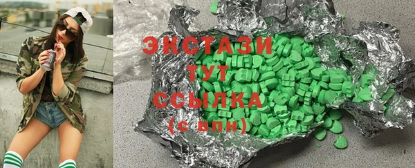 марки lsd Алзамай