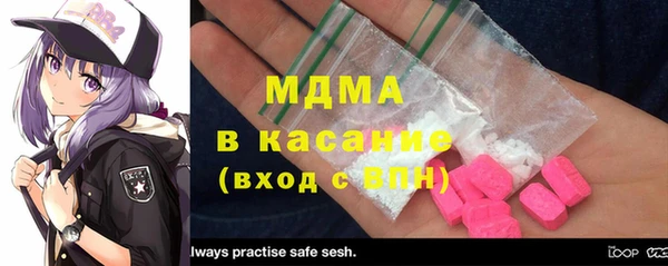 марки lsd Алзамай
