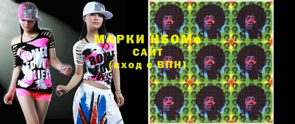 марки lsd Алзамай