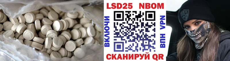 даркнет сайт  Пласт  ЛСД экстази ecstasy 