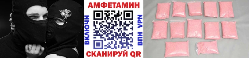 Первитин Декстрометамфетамин 99.9%  Пласт 