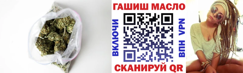 Дистиллят ТГК концентрат  Пласт 